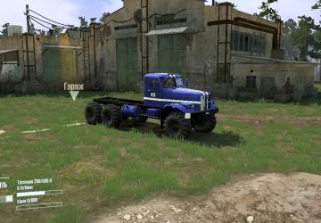Map level_dimon_max_isavage version 1.0 for Spintires: MudRunner (v07.08.19)