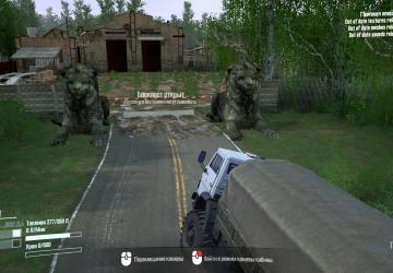 Map level_postroj_most version 0.1 for Spintires: MudRunner (v07.08.19)