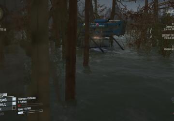 Mesivo Map version 1.0 for Spintires: MudRunner (v18.10.18)