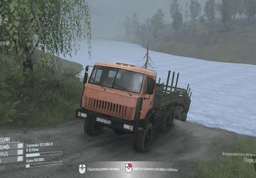 Map Bridge version 1 for Spintires: MudRunner (v10.06.19)