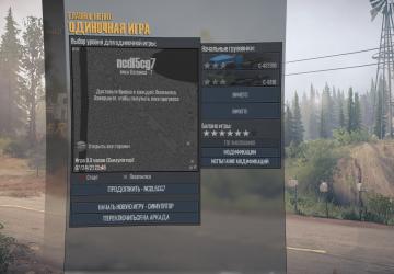 Paved Road Map version 1.0 for Spintires: MudRunner (v25.02.21)