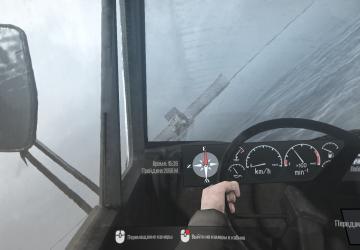 Paved Road Map version 1.0 for Spintires: MudRunner (v25.02.21)