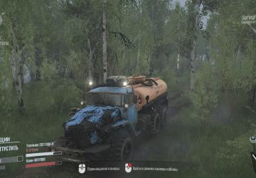 Paved Road Map version 1.0 for Spintires: MudRunner (v25.02.21)