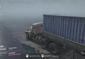 Paved Road Map version 1.0 for Spintires: MudRunner (v25.02.21)