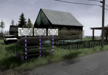 Mudrunner 2 Map version 29.07.2019 for Spintires: MudRunner (v22.03.19)