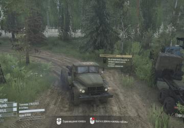 5-Minute Map: 2 version 1.0 for Spintires: MudRunner (v10.06.19)