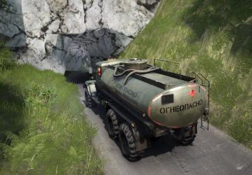 Map Our Altai version 19.11.18 for Spintires: MudRunner (v18.10.18)