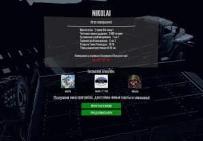 Nikolai Map for Spintires: MudRunner (v25.02.21)