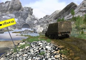 Once in Altai Map version 1.0 for Spintires: MudRunner (v07.08.19)