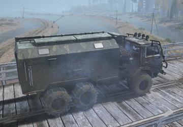 Period Map version 1 for Spintires: MudRunner (v25.02.21)
