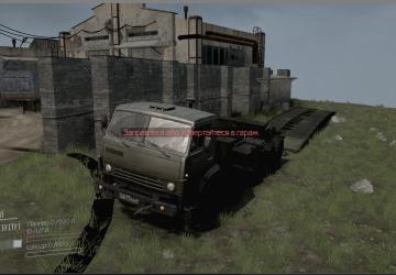 Song of the Inexperienced Crane Map version final for Spintires: MudRunner (v10.06.19)