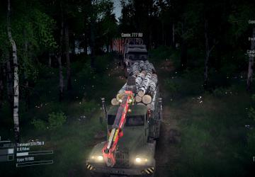 Flood Map for Spintires: MudRunner (v25.02.21)