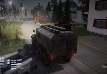 Pier Map version 1.1 for Spintires: MudRunner (v12.10.20)