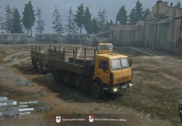 Map Hello Arkhangelsk version 5.0V for Spintires: MudRunner (v25.02.21)