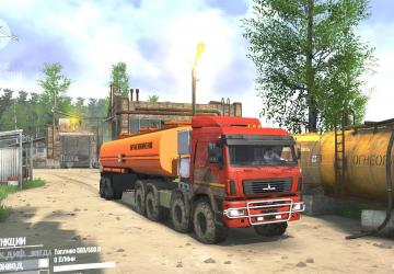 Lumberjack's Path Map version 1 for Spintires: MudRunner (v14.08.19)