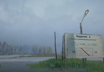 RPG Map version 15.02.24 for Spintires: MudRunner (v25.02.21)