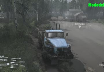 Map Selo Oyash version 1.0.0 for Spintires: MudRunner (v25.02.21.)