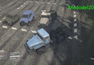 Map Selo Oyash version 1.0.0 for Spintires: MudRunner (v25.02.21.)