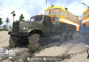 Map Service 38 version 1.0 for Spintires: MudRunner (v22.03.19)