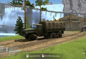 Showing Map of Fantasy version 1.0 for Spintires: MudRunner (v10.06.19)