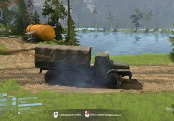 Showing Map of Fantasy version 1.0 for Spintires: MudRunner (v10.06.19)