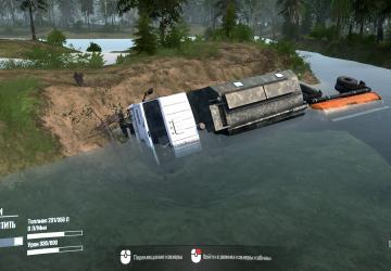 Climber Map Remake version 1.0 for Spintires: MudRunner (v25.02.21)