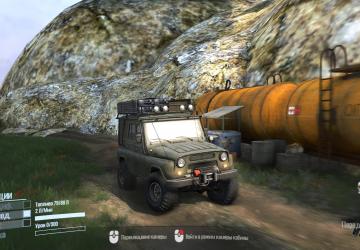 Rock Map version 0.1 for Spintires: MudRunner (v07.08.19)