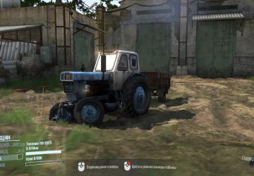 Rock Map version 0.1 for Spintires: MudRunner (v07.08.19)