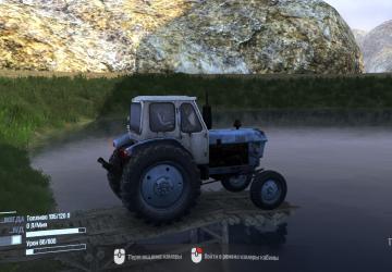 Rock Map version 0.1 for Spintires: MudRunner (v07.08.19)