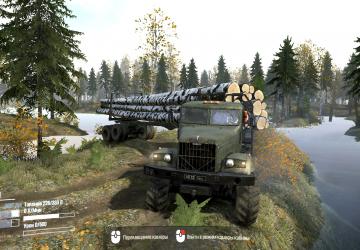 Map So Autumn Has Come version 1.0 for Spintires: MudRunner (v25.02.21)