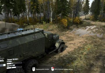 Map So Autumn Has Come version 1.0 for Spintires: MudRunner (v25.02.21)