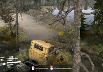 Map So Autumn Has Come version 1.0 for Spintires: MudRunner (v25.02.21)