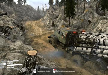 Map So Autumn Has Come version 1.0 for Spintires: MudRunner (v25.02.21)