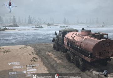 Rescue Map version 1.0 for Spintires: MudRunner (v18.10.18)