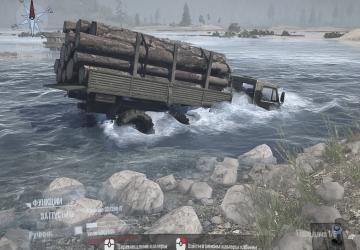 Rescue Map version 1.0 for Spintires: MudRunner (v18.10.18)