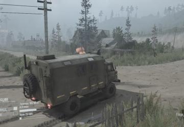 Map SPINYWOOD Map version 1.0 for Spintires: MudRunner (v07.08.19)