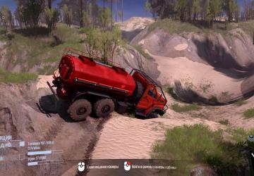 Old Forest Clearings Map version 1.1 for Spintires: MudRunner (v10.06.19)