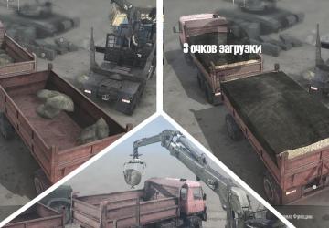 TATRA Loading Test Map version 30.05.23 for Spintires: MudRunner (v28.09.22)