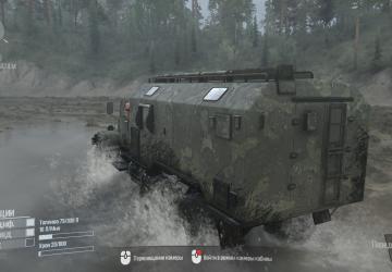 Tatra Map version 1 for Spintires: MudRunner (v14.08.19)