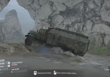 Tatra Map version 1 for Spintires: MudRunner (v14.08.19)