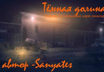 Dark Valley Map version 1.0 for Spintires: MudRunner (v10.06.19)