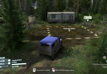 Map Test 003 version 1.0 for Spintires: MudRunner