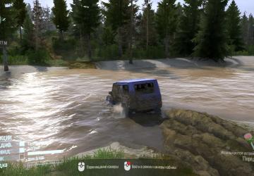 Map Test 003 version 1.0 for Spintires: MudRunner