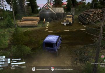 Map Test 003 version 1.0 for Spintires: MudRunner
