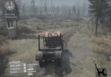 Map Test 2 version 0.7 for Spintires: MudRunner (v22.03.19)