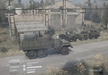 Map Test 2 version 0.7 for Spintires: MudRunner (v22.03.19)