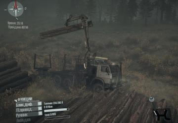 Map Test 2 version 0.7 for Spintires: MudRunner (v22.03.19)