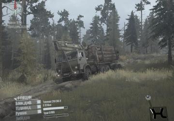 Map Test 2 version 0.7 for Spintires: MudRunner (v22.03.19)