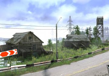 Hard Road Map version 14.08.19 for Spintires: MudRunner (v07.08.19)