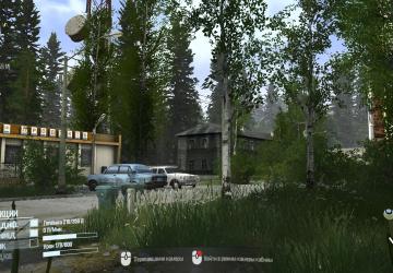 Ural 14 Map: Just Get There version 3.0 for Spintires: MudRunner (v12.10.20)